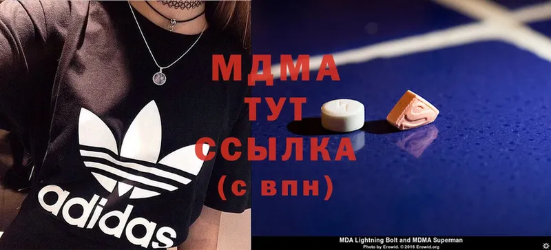 Где купить наркоту Муром Вейп ТГК  Каннабис  Cocaine  Меф  Гашиш 