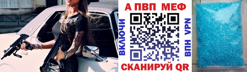 сколько стоит  Муром  А ПВП СК КРИС 