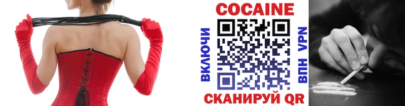 hydra ссылка  Муром  КОКАИН VHQ 