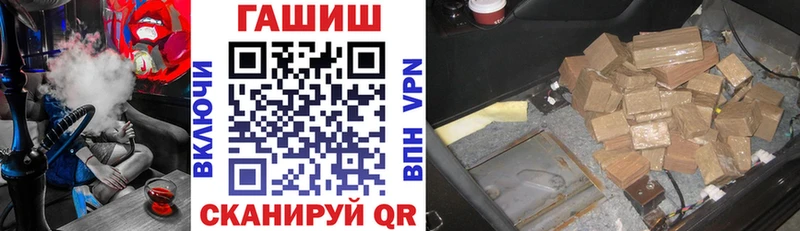 ГАШ Premium  Муром 