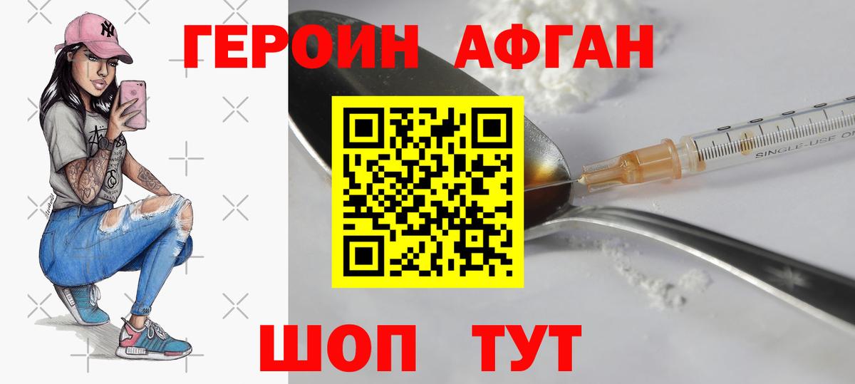 Альфа ПВП Муром