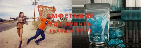 MDMA Ростов