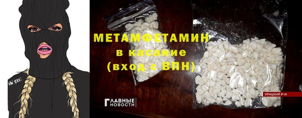 круглые Россошь