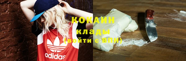 MDMA Ростов
