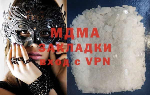 винт Приозерск