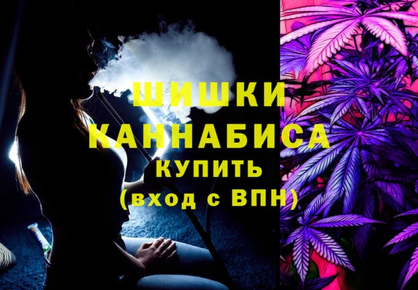 круглые Россошь
