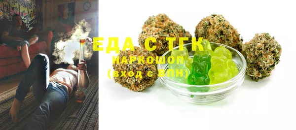 MDMA Ростов