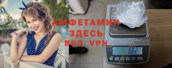 MDMA Ростов