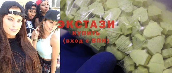 круглые Россошь