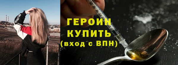 круглые Россошь