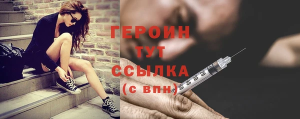круглые Россошь