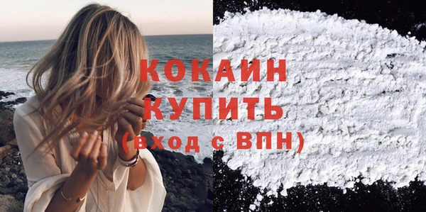 круглые Россошь