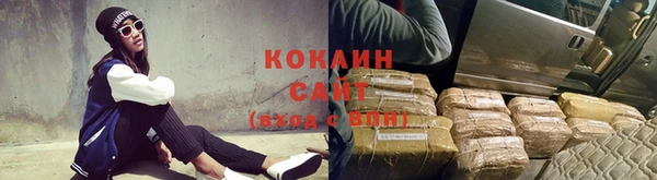 круглые Россошь