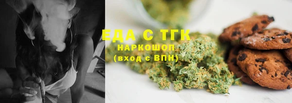 MDMA Ростов