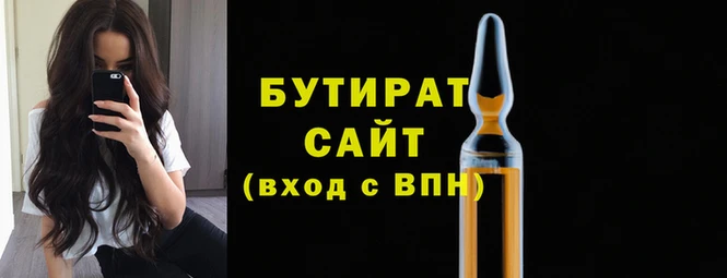 MDMA Ростов