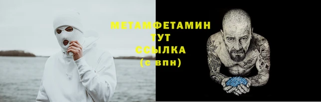 MDMA Ростов