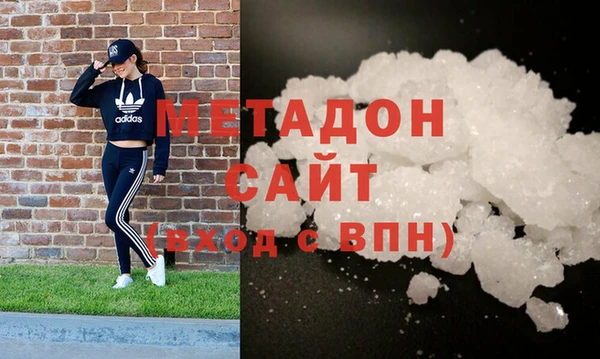 ешки Протвино