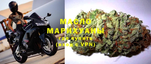 MDMA Ростов