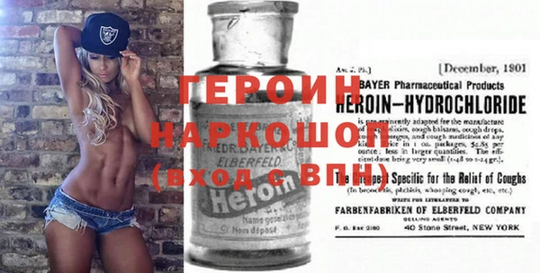 MDMA Ростов