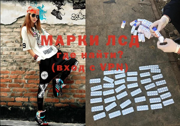 круглые Россошь