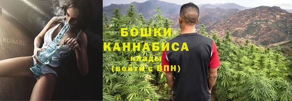 MDMA Ростов