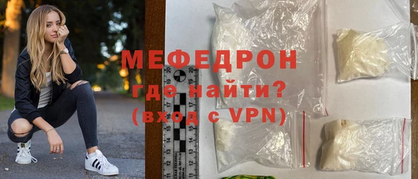 круглые Россошь
