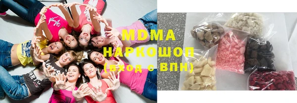 MDMA Ростов