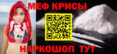 PSILOCYBIN Ирбит