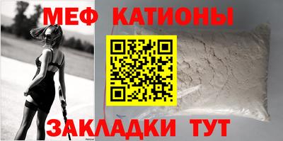 кокаин Апшеронск