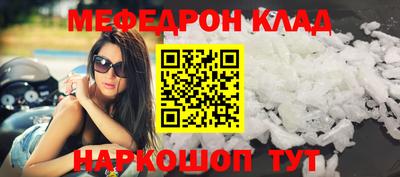 ПСИЛОЦИБИНОВЫЕ ГРИБЫ Апрелевка