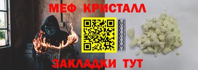 спиды Изобильный