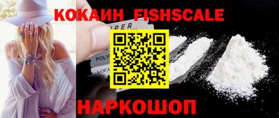 спиды Изобильный