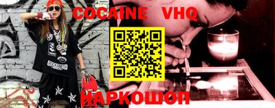 спиды Изобильный