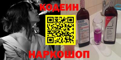 спиды Изобильный