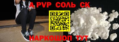 PSILOCYBIN Ирбит