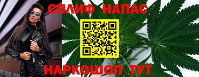 ПСИЛОЦИБИНОВЫЕ ГРИБЫ Апрелевка