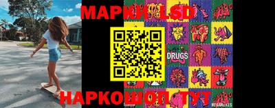 кокаин Апшеронск