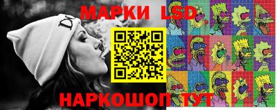 ПСИЛОЦИБИНОВЫЕ ГРИБЫ Апрелевка