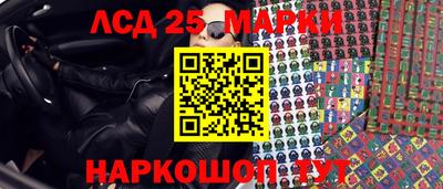 прущие крисы Аргун