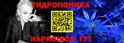 кокаин Апшеронск