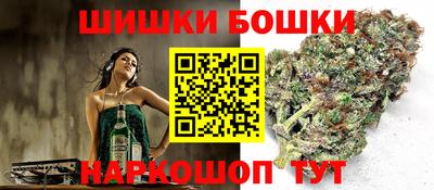 кокаин Апшеронск