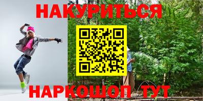 а пвп мука Абинск