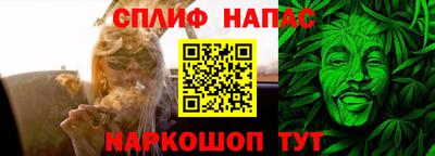 прущие крисы Аргун