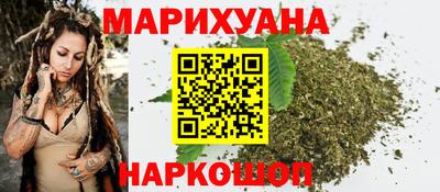 PSILOCYBIN Ирбит