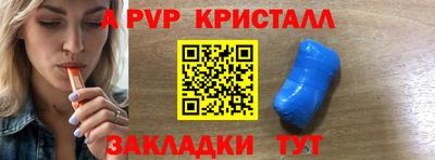 PSILOCYBIN Ирбит
