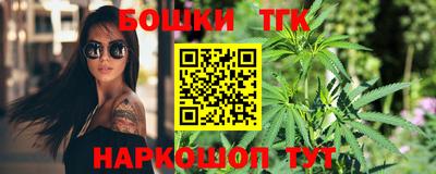 спиды Изобильный