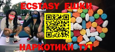 спиды Изобильный