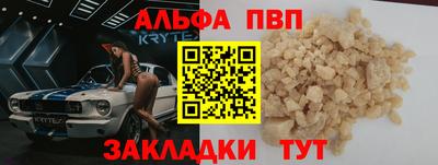 PSILOCYBIN Ирбит