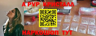 спиды Изобильный