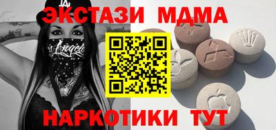 спиды Изобильный